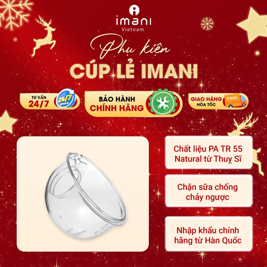 Cup hút sữa Imani (Cúp lẻ)