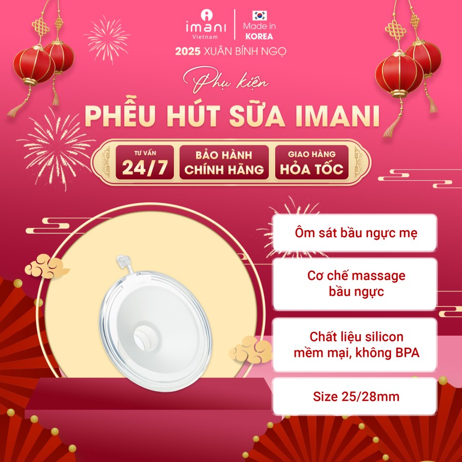 Phễu hút sữa silicon Imani