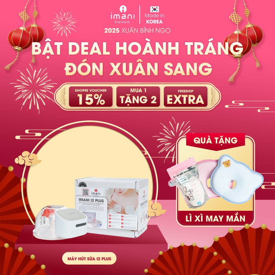 Máy hút sữa IMANI I2 PLUS 