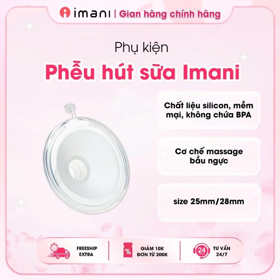 Phễu hút sữa silicon Imani