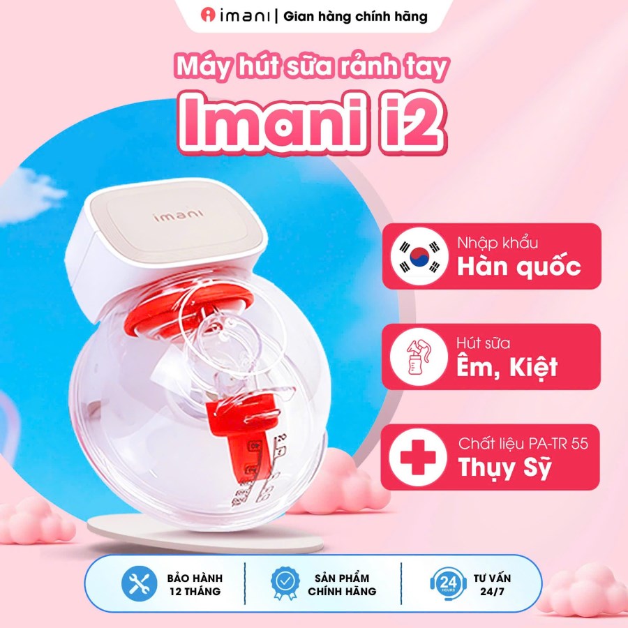 Máy hút sữa IMANI I2 