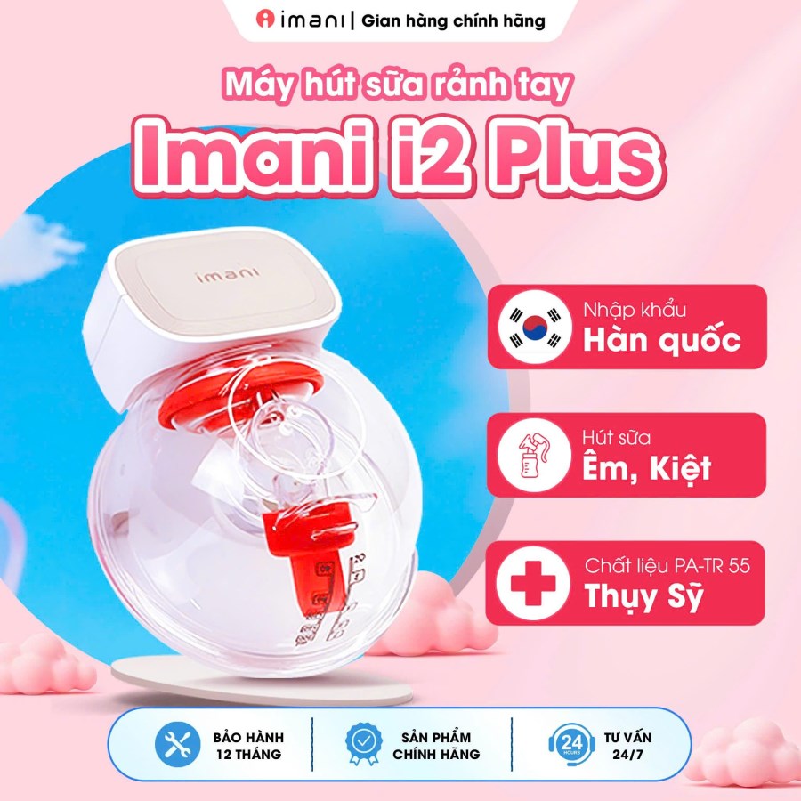 Máy hút sữa IMANI I2 PLUS 
