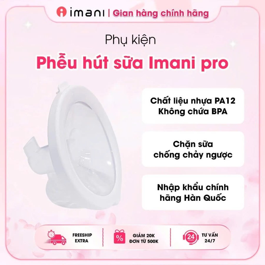 Phễu hút sữa Imani Pro